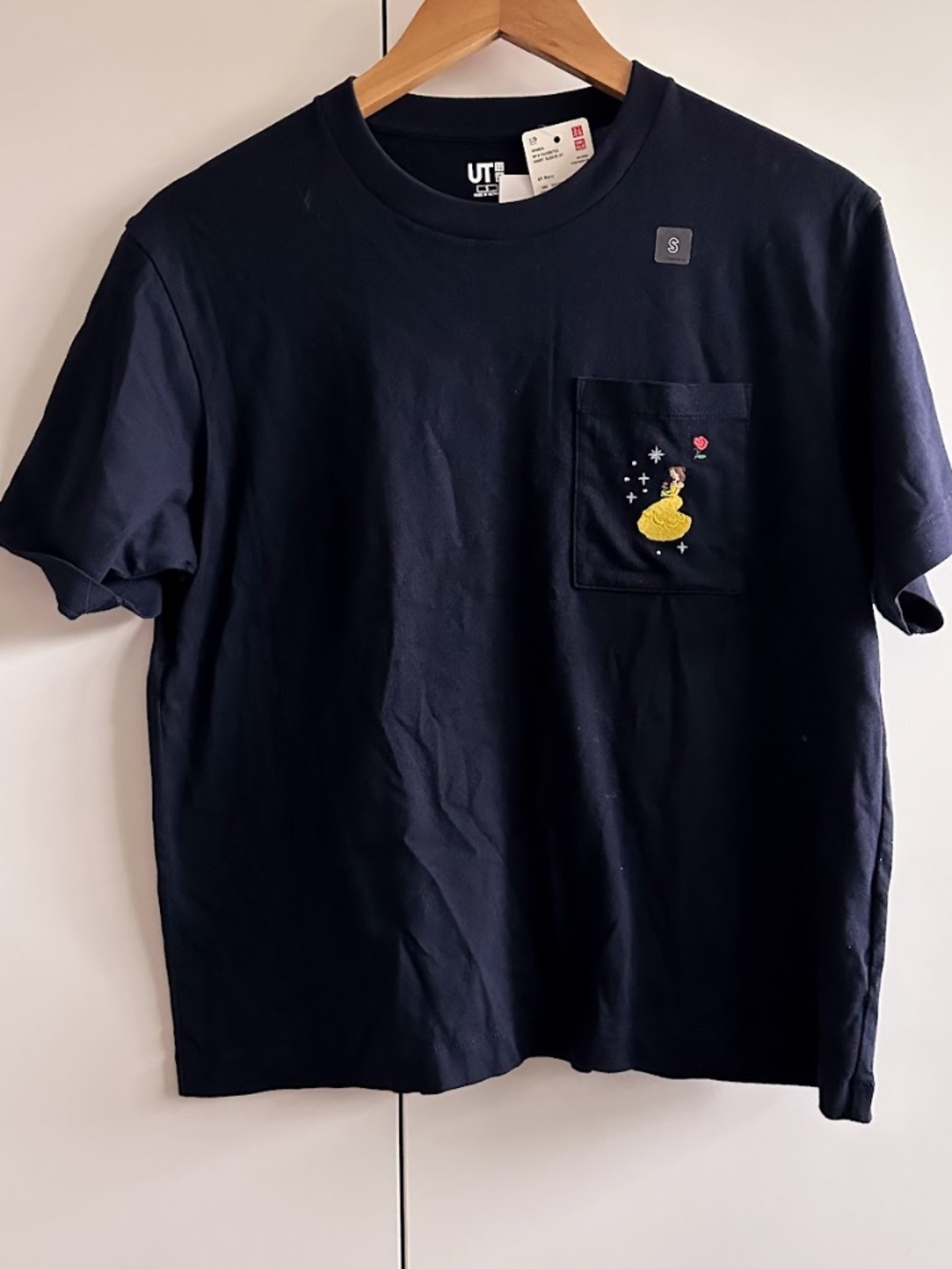 New Womens Uniqlo Disney Magic Beauty & the Beast Belle Crop Short Sleeve Small